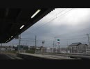 ST124+16補　多賀大社前駅で列車待ち雑談＠滋賀県犬上郡多賀町【近江鉄道ターミナル駅完全制覇の旅】