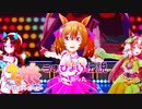 【MMDウマ娘】『うまぴょい伝説』by ファルコン＆タルマエ＆ダイヤ 3人組Ver