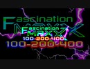 Fascination MAXXのアレンジ