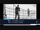 【逆転裁判3】初見実況プレイ　Part39