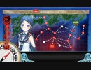 【艦これ】夏イベ2023　E1丁　駆逐艦でクリア【旗艦：五月雨】
