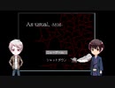 【APヘタリア】蔵掃除が『As usual. -M08-』をやってみた①【ゆっくり実況】