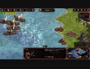 AgeOfEmpires AOE実況プレイ パックスロマーナ1-4(アクティウムの海戦)