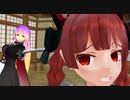 【Touhou MMD】 お燐と新事業【東方MMD紙芝居】