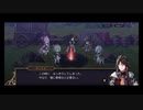 超時空猫？アナザーエデン実況part.1584