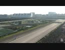2023JBCレディスクラシック　in大井 (実況:青嶋達也)