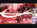 ゆかりさんときりたんが征く！DevilMayCry5SE実況プレイ！ミッション１０