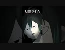 【アニメ】何でもコントロール出来てしまう道具がヤバ過ぎた..【騎士A学園】