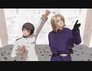 【APヘタリアMMD】短い動画アソート