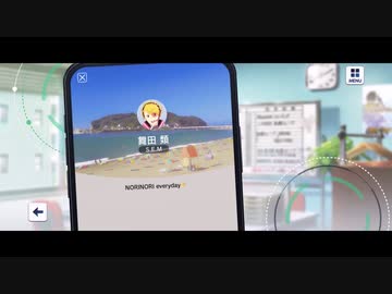 【SideM】舞田類ざっくりまとめ コミュ編【サイスタ】