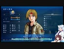 【SO2R】東北家と行く星の海の旅４【体験版】