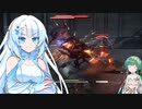 【ACⅥ】雪さん地獄のラスティチャレンジ