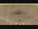 常総学院3回　武田勇哉　レフトフライ小林芯汰センターフライの後　近藤和真フォアボール選ぶ【2023年10月21日 関東大会（秋）常総学院 対 専大松戸】