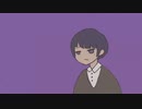 【歌ってみた】スミレ／ニモニムver.【セルフカバー】