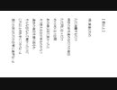 君以上