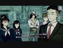 弓岡さんを質問攻めにしよう！！【パラノマサイト実況part22】