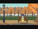 メッセージ / 初音ミク