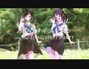 【歌ってみた】あの日タイムマシン【スイラン】