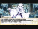 【卓m@s／TRPG】邪眼の姫の物語／第573話【SW2.5】