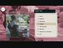 【M3-2023秋】NieR Re[in]carnation ソロベースアレンジvol.4【クロスフェード】