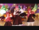 【東方MMD】小悪魔/一億年先の世界で【アールビット式小悪魔】【sdPBR4.６】