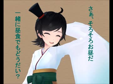 【MMDマンガ】魁!!オネェ督【艦これ異聞】