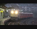 【また】東京メトロ2000系電車2142編成甲種輸送(20231103)【出ました】