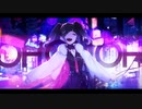 【初投稿】魔女裁判/蒼依空【歌ってみた】