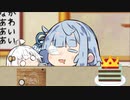 ねてるあおいちゃんはかわいいなああああああああああああああああああああ！！！！！！！！！！！！！