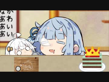 ねてるあおいちゃんはかわいいなああああああああああああああああああああ！！！！！！！！！！！！！