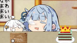 ねてるあおいちゃんはかわいいなああああああああああああああああああああ！！！！！！！！！！！！！