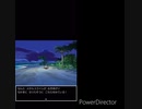【実況】ドラクエV Part12