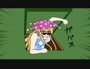 【東方手書きショート】ブチギレ!！れいむちゃん☆2773