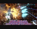 【Warframe雑談】†浦島YARELIハント†【足立レイ】