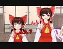リメイク：外来人魔理沙の幻想生活　第195話
