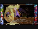 【Vampire SAVIOR プレイ動画】Aulbath-オルバス【CAPCOM Fighting Collection】
