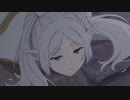 葬送のフリーレン まちカドまぞく