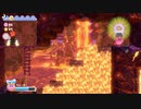 【カービィ】炎の世界が難しすぎた『星のカービィWiiデラックス』Part.34