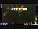 ⌘プレイアーカイブ⌘ ハイラルソード その191