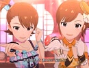 【ミリシタ】日刊あみまみ 第249号「アマテラス」