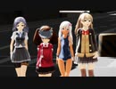 【MMD艦これ】MOON/REBECCA/1988年【龍驤・熊野・黒潮・ろーちゃん】※今作はえっちなコスではありません