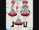紅葉ｺｳﾖｳを見に行こうよゥの歌