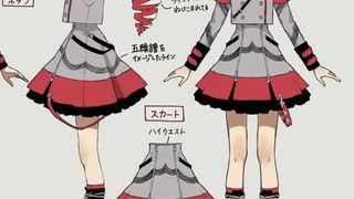 紅葉ｺｳﾖｳを見に行こうよゥの歌