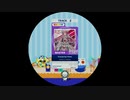 【譜面確認用】 Energizing Flame MASTER 【maimaiでらっくす外部出力】
