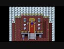 なんとなくドラクエ5を実況その３