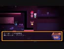 【真っ暗世界を太陽と】OneShot part19