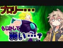 【DBTB】ブロリー視点でブロリー対策を話していく動画【春日部つむぎ、四国めたん実況/ドラゴンボールザブレイカーズ】