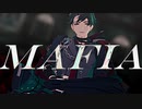 【原神MMD】マフィア