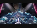 【原神】Ver.4.2公式PV「罪人の円舞曲」