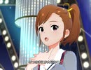 【ミリシタ】日刊あみまみ 第252号「合言葉はスタートアップ！」